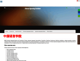 chinese-learning-institute.faridabadonline.in screenshot