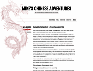 chinese.miknight.com screenshot
