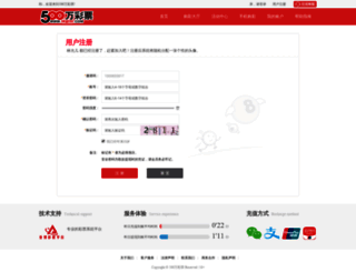 chinesechristianbookstore.com screenshot
