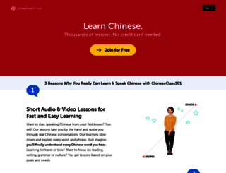 chineseclass101.com screenshot