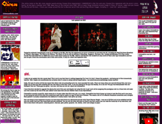 chineseelvis.com screenshot