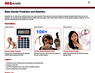 chinesegenderchart.info screenshot