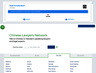 chineselawyers.com screenshot