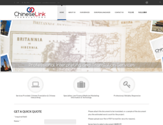 chineselinktranslations.co.uk screenshot