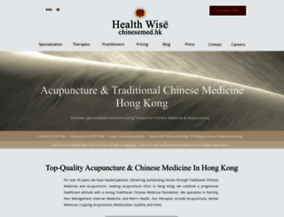 chinesemed.hk screenshot