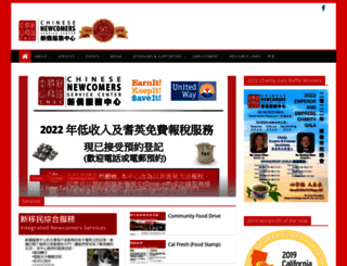 chinesenewcomers.org screenshot
