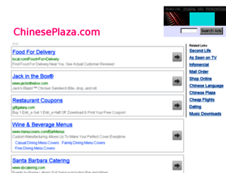 chineseplaza.com screenshot