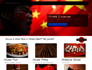chinesequiz.com screenshot