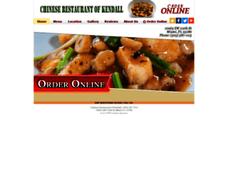 chineserestaurantofkendall.com screenshot