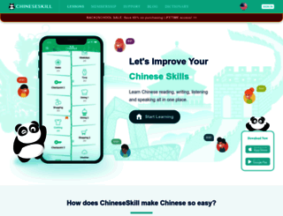 chineseskill.com screenshot