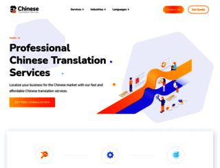 chinesetranslationservices.net screenshot