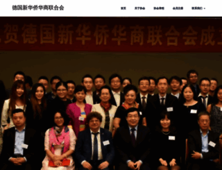 chineseunion.de screenshot