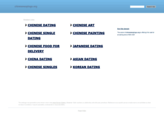 chinesewaytogo.org screenshot