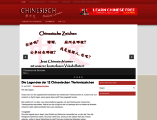 chinesisch-onlinelernen.de screenshot