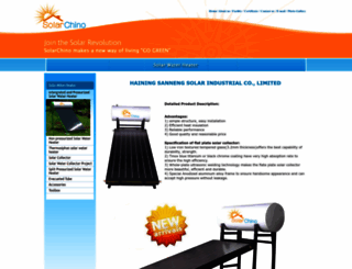 chino-solar.com screenshot