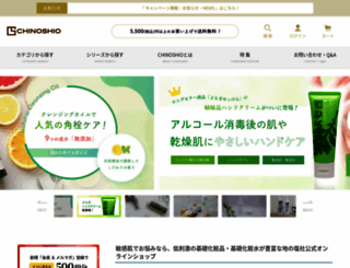 chinoshioya.com screenshot
