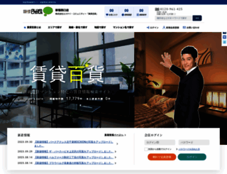 chintai-h.com screenshot