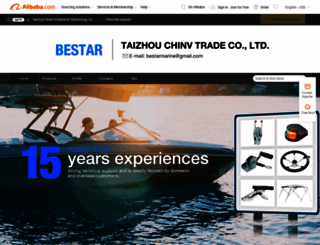 chinv.en.alibaba.com screenshot