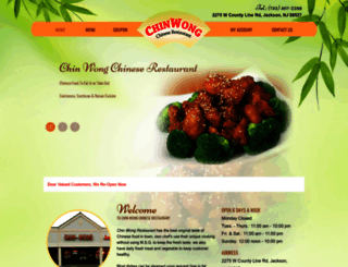 chinwongmenu.2-menucities.com screenshot