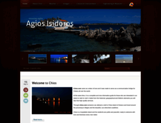 chios.com screenshot