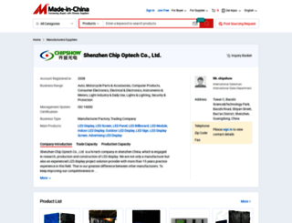 chipshow.en.made-in-china.com screenshot