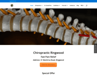 chiropracticringwood.com.au screenshot