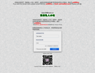 chisi.com.cn screenshot