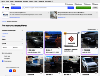chita.am.ru screenshot