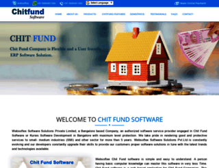 chitfundsoftware.in screenshot