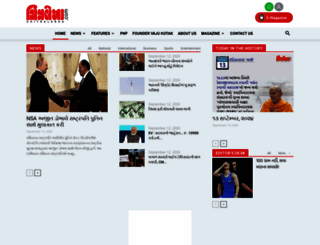 chitralekha.com screenshot