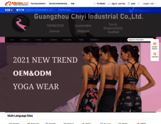 chiyisport.en.alibaba.com screenshot