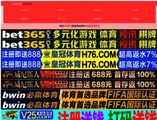 chiyuandl.com screenshot