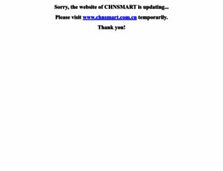 chnsmart.com screenshot