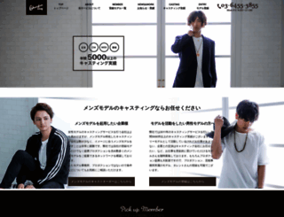 chocolateboy.net screenshot