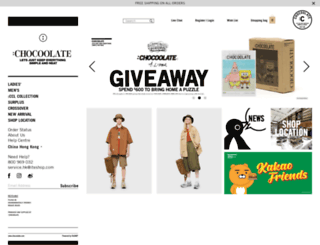 chocoolate.com screenshot
