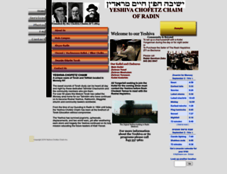chofetzchaim.com screenshot