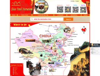 choice-conference-china.com screenshot