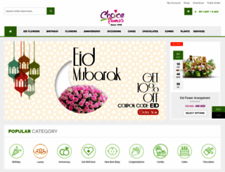 choiceflowersuae.com screenshot