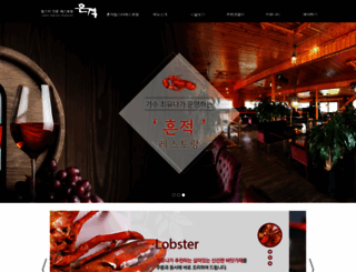 choiyunahjcafe.com screenshot