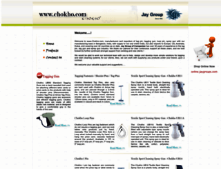 chokho.com screenshot