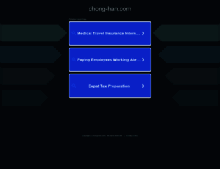 chong-han.com screenshot