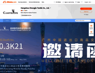 chongjie.en.alibaba.com screenshot