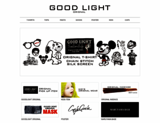 chop.co.jp screenshot