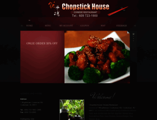 chopstxnj.com screenshot