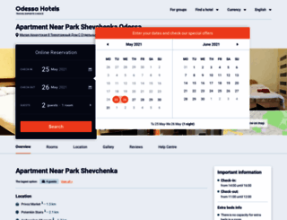 chorne-more-park-shevchenka.hotels-odessa-ua.com screenshot
