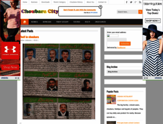 choubaracity.blogspot.com screenshot