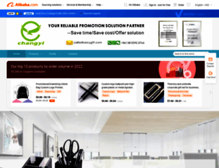 choyi.en.alibaba.com screenshot