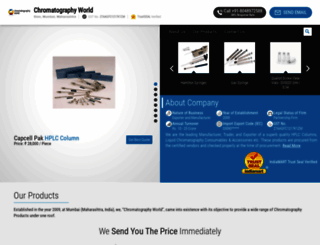 chromatographyworld.net screenshot