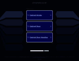chrometv.co.kr screenshot