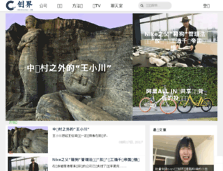 chuangdaily.com screenshot